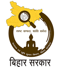 Directorate of Land Records & Survey, Govt. of Bihar